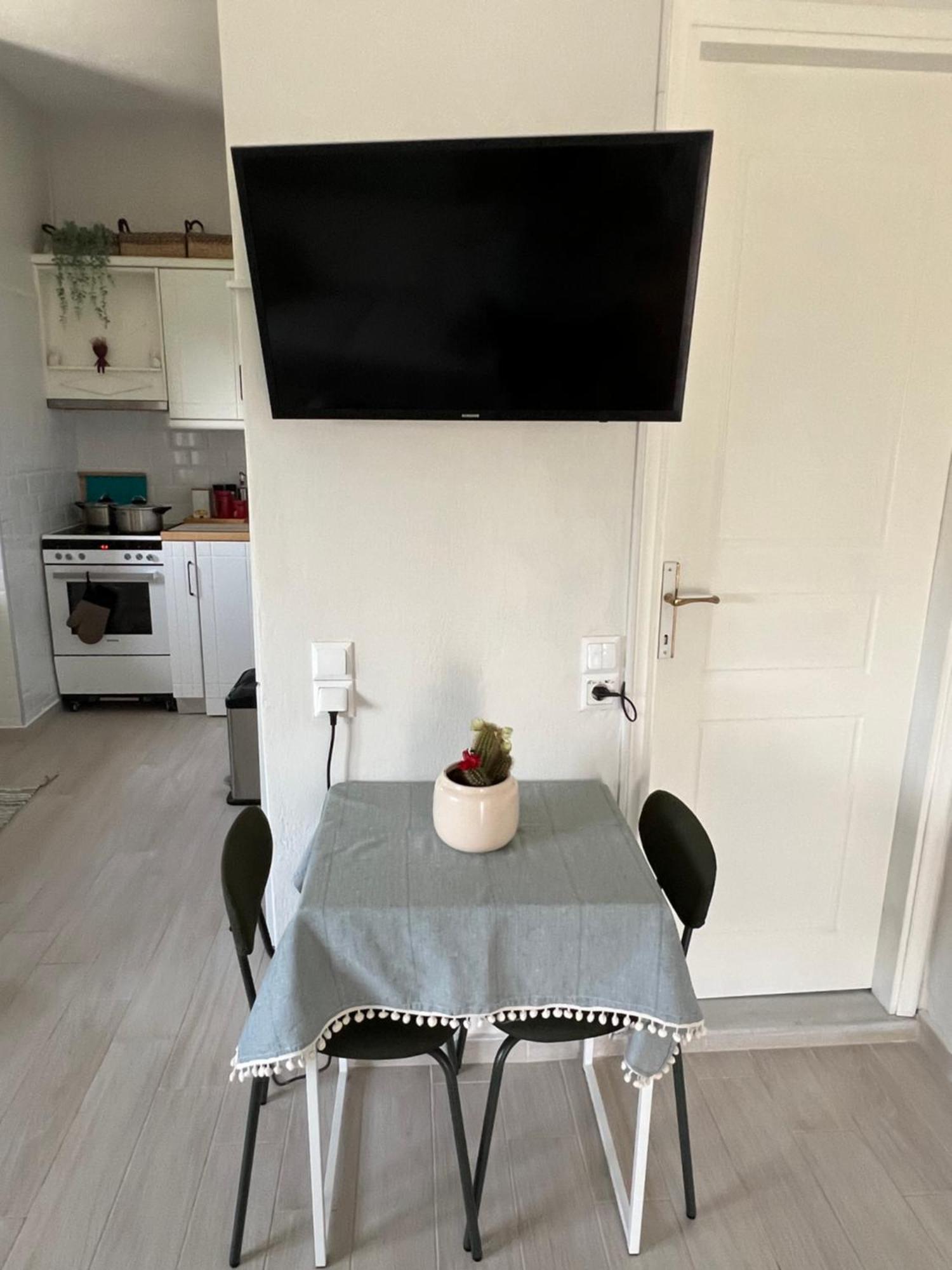 Holiday home Alexias