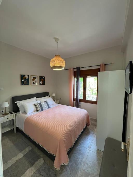 Holiday home Alexias *
