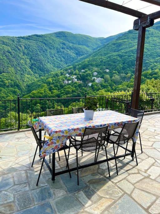 Holiday home Alexias